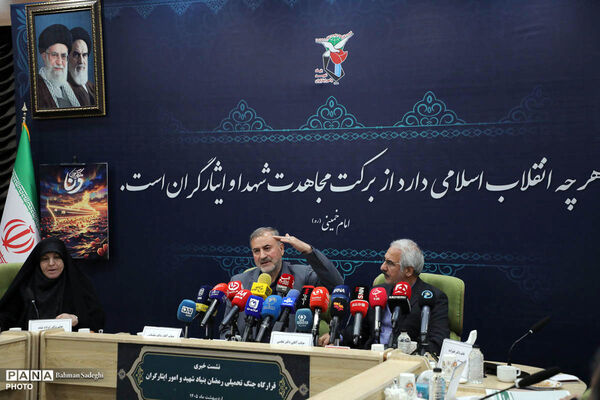 نشست خبری قرارگاه جنگ رمضان