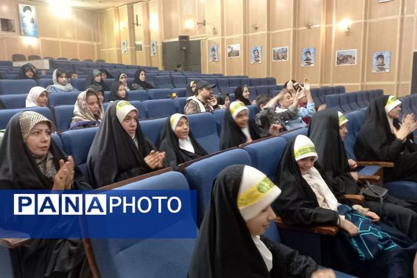 اختتامیه رویدادِ تولیدمحتوای دیجیتالِ شهرستان ری