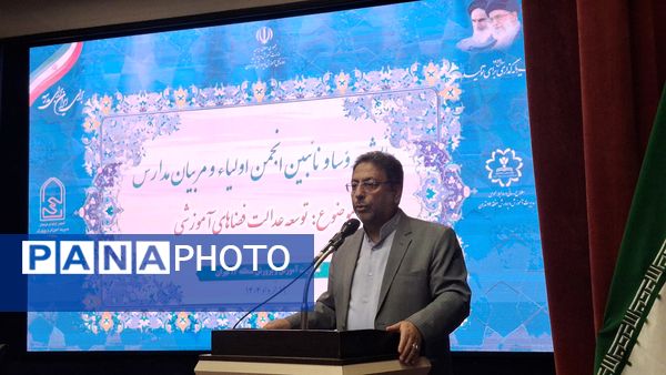 آغاز پروژه‌های مشترک خیرین و آموزش و پرورش منطقه ۱۴ برای مهرماه