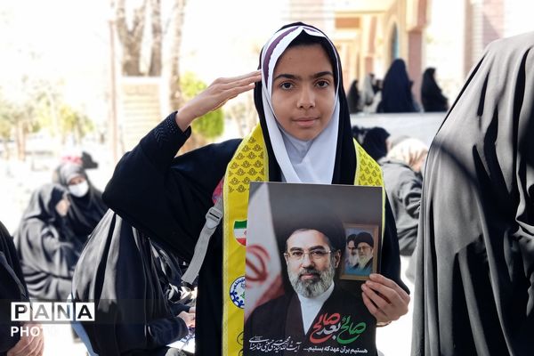  قاب‌های خبرنگار پانا از بیعت دانش‌آموزان پیشتاز چهارمحال وبختیاری با رهبر امت