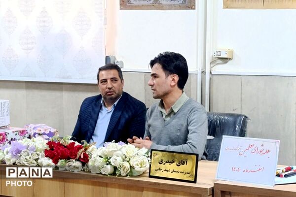 هفته امور تربیتی در مدرسه شهید رجایی 