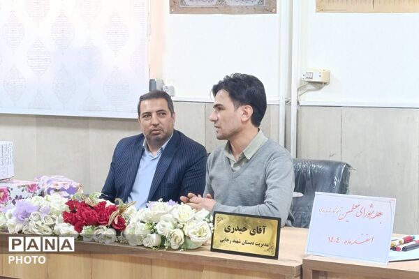هفته امور تربیتی در مدرسه شهید رجایی 