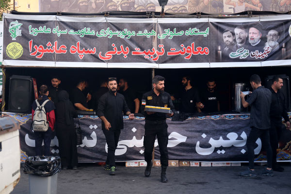 روز اول موکب علمدار کربلای سپاه عاشورای تبریز