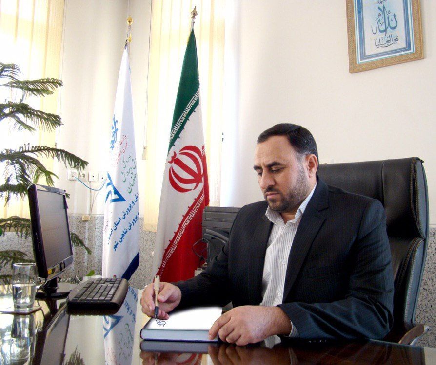 ۳ انتصاب در اداره کل فرهنگی هنری، اردوها و فضاهای پرورشی