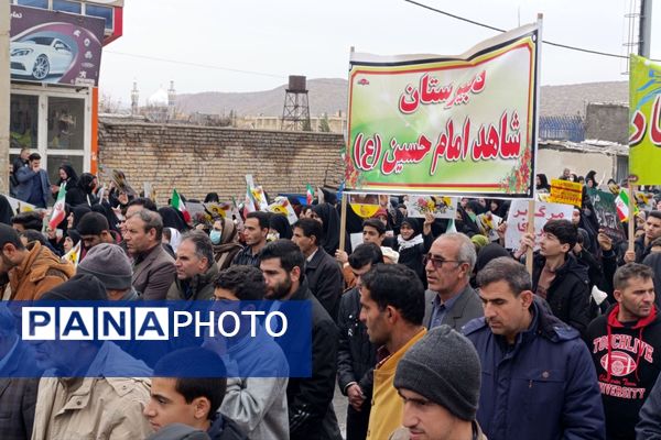 راهپیمایی باشکوه ۲۲ بهمن در اسلام‌آباد غرب