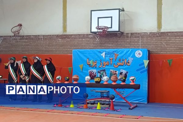 اختتامیه طرح میدان پویا در هنرستان هاجر نصیر‌آباد 