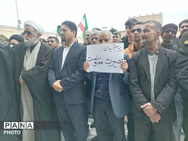 قاب پانا میزبان مراسم تشییع پیکر شهدا نیشابور 