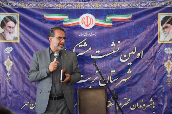 نشست مشترک مسئولان تربت‌حیدریه با شهروندان شهرک ولیعصر