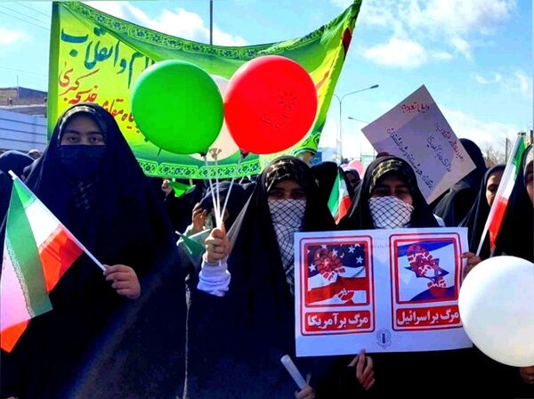 شور اسلامی در مسیر راهپیمایی تهران
