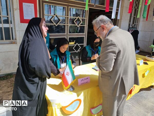 انتخابات همیاران مشاور در دبیرستان دخترانه خاندان فریدی