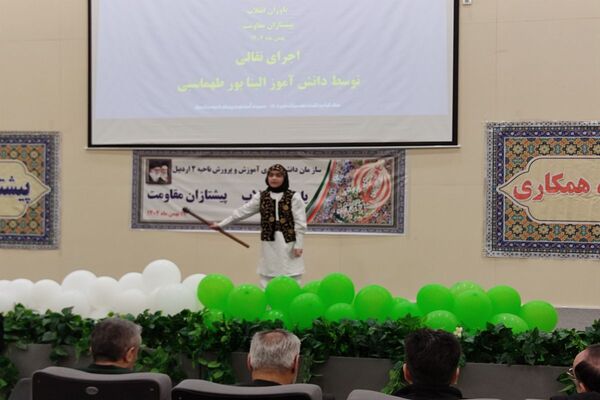 همایش بزرگ «یاوران انقلاب، پیشتازان مقاومت» در اردبیل