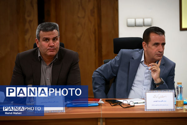 گردهمایی روسای ادارات ارزیابی عملکرد و پاسخگویی به شکایات آموزش و پرورش کشور