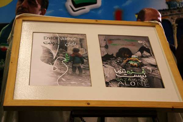 همایش «یاوران انقلاب، پیشتازان مقاومت» در قم-2