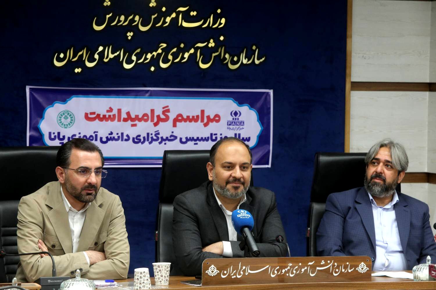 تشریح ۵ محور اصلی برای تحول در خبرگزاری پانا/ رسالت خبرنگاران، روایت صحیح و ماندگار کردن حقیقت است