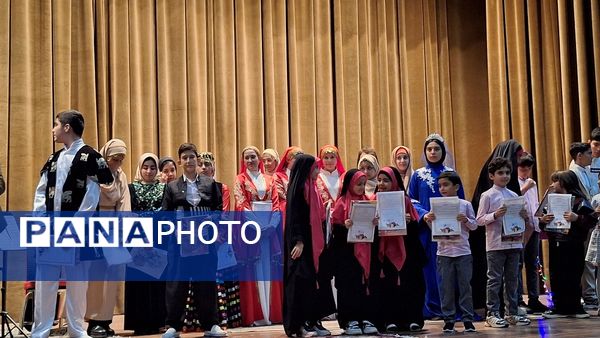 مراسم جشن مهرگان در البرز