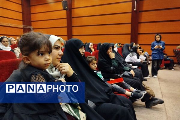 همایش جوانی جمعیت و فرزندآوری در بهارستان دو