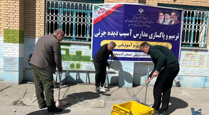 ترمیم و پاکسازی مدارس آسیب دیده جزئی در حملات هوایی دشمن آمریکایی - صهیونی
