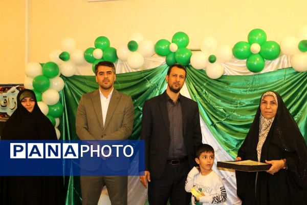 میهمانیِ حافظانِ نور