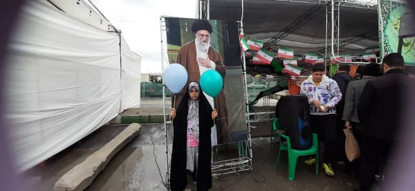 سربازان کوچک امام مهدی(عج)