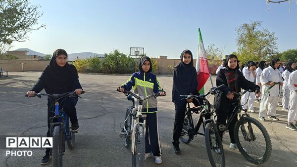 المپیاد ورزشی در آموزشگاه آیت‌الله کاشانی شهرستان فریدن
