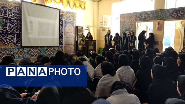 برگزاری آیین فاطمیه در دبیرستان نمونه دولتی حضرت زینب (س)