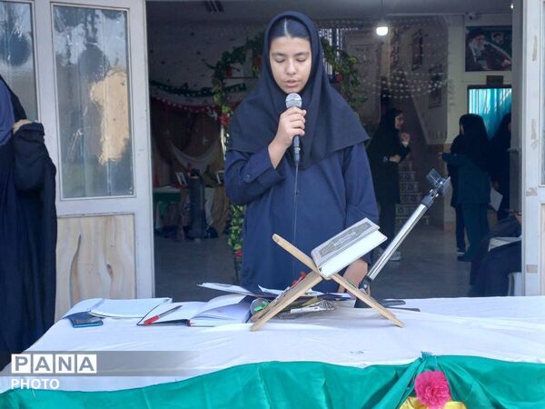 جشن آغاز سال تحصیلی در مدرسه شادروان ملوک زندی