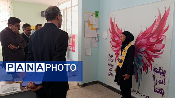 بازدید مسئولین استانی  از دبیرستان فرزانگان