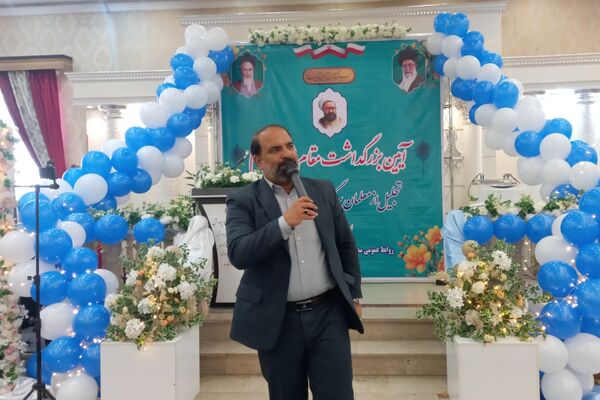 برگزاری آیین بزرگداشت مقام شامخ معلّم د شهرستان قرچک 