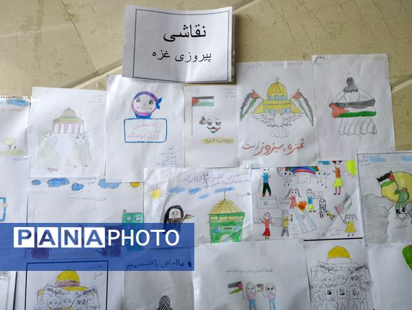 جشن سراسری به شکرانه پیروزی مردم غزه در مدرسه نشاط اسلامشهر