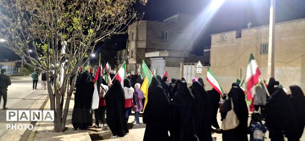 راهپیمایی گسترده در حمایت از جمهوری اسلامی ایران