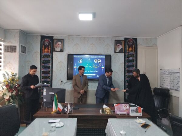 تجلیل از خبرنگاران پانا شهرستان خواف