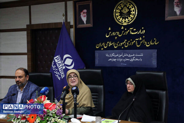 نشست سخنگوی دولت با دانش‌آموز خبرنگاران خبرگزاری پانا