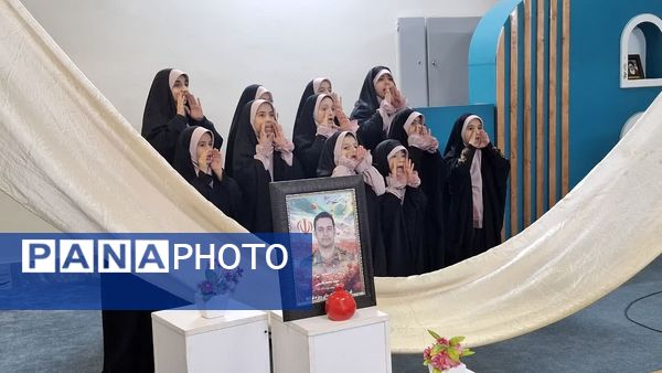 مراسم جشن هیات ریحانه الحرم سازمان دانش‌آموزی قم