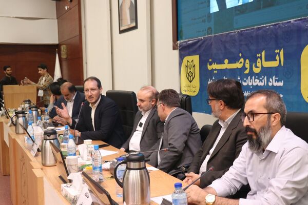 اتاق کنترل وضعیت ستاد انتخابات شهر مشهد در دور دوم انتخابات ریاست جمهوری 