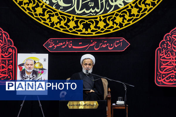 مراسم بزرگداشت شهید «اسماعیل هنیه» در حرم حضرت معصومه(س)