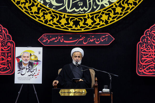 مراسم بزرگداشت شهید «اسماعیل هنیه» در حرم حضرت معصومه(س)