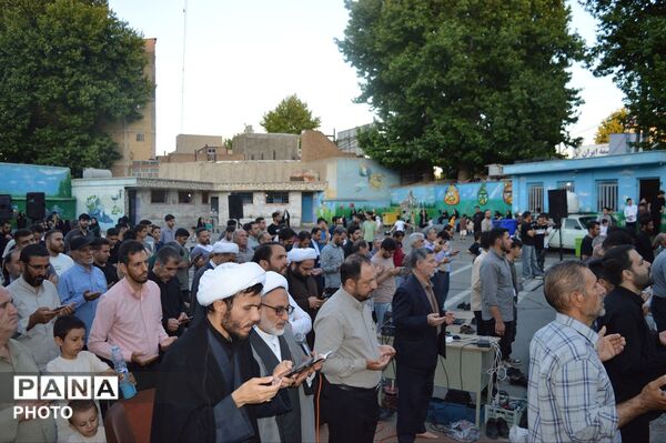 مراسم طلب آمرزش در روز عرفه، از زبان امام حسین «ع» در شهر امیریه