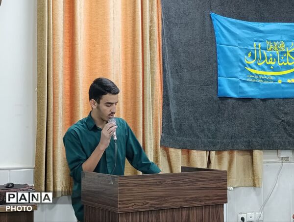 مراسم قرائت دعای توسل و جشن ولادت حضرت زینب(س) در دبیرستان شاهد مالک اشتر 