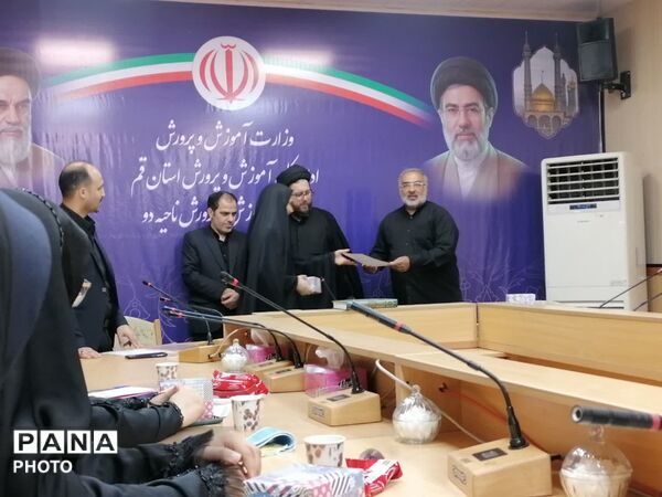 آیین تجلیل از خبرنگاران پانا ناحیه 2 قم