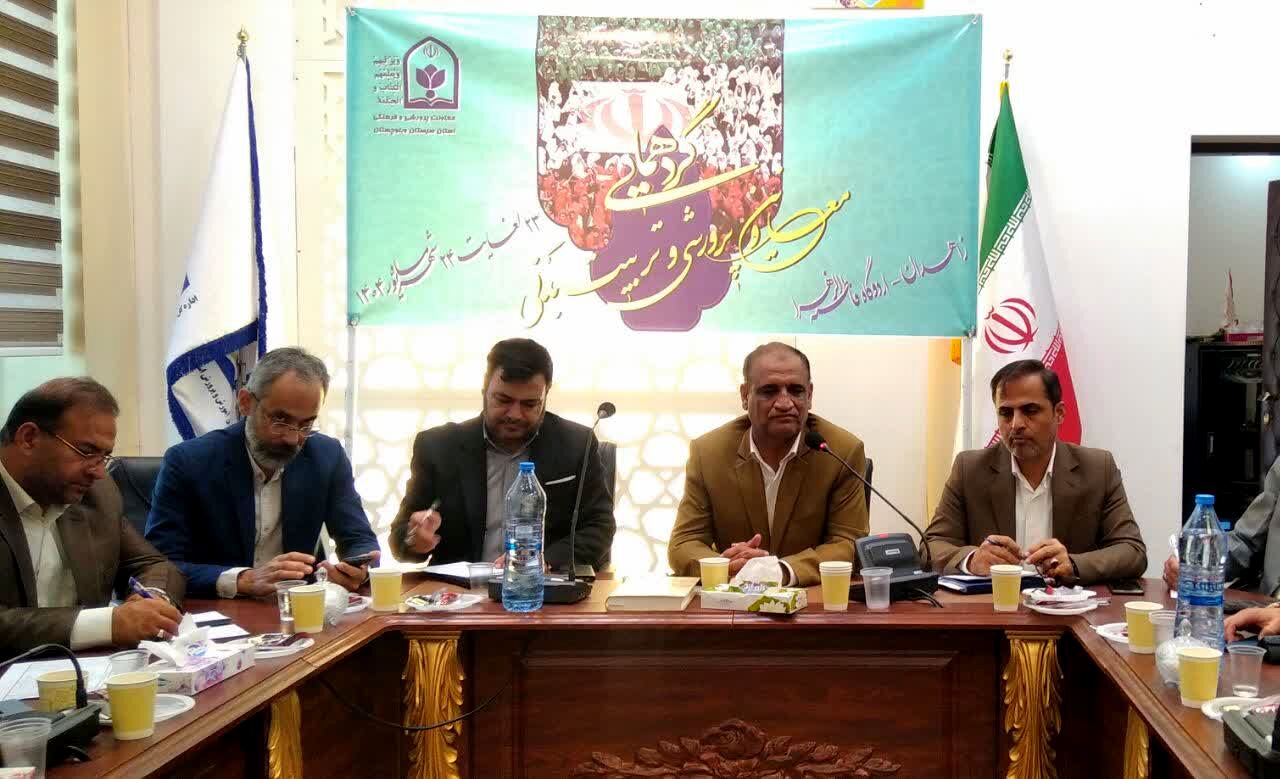 لزوم برنامه‌ریزی دقیق برای تربیت نسلی آگاه و دشمن‌شناس