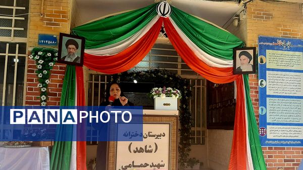 جشن جوانه ها در ناحیه ۶ مشهد 