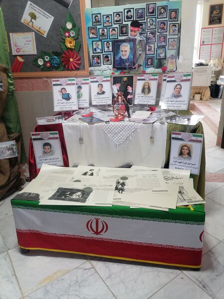 جشن پویش «ایرانمون» در نوخندان
