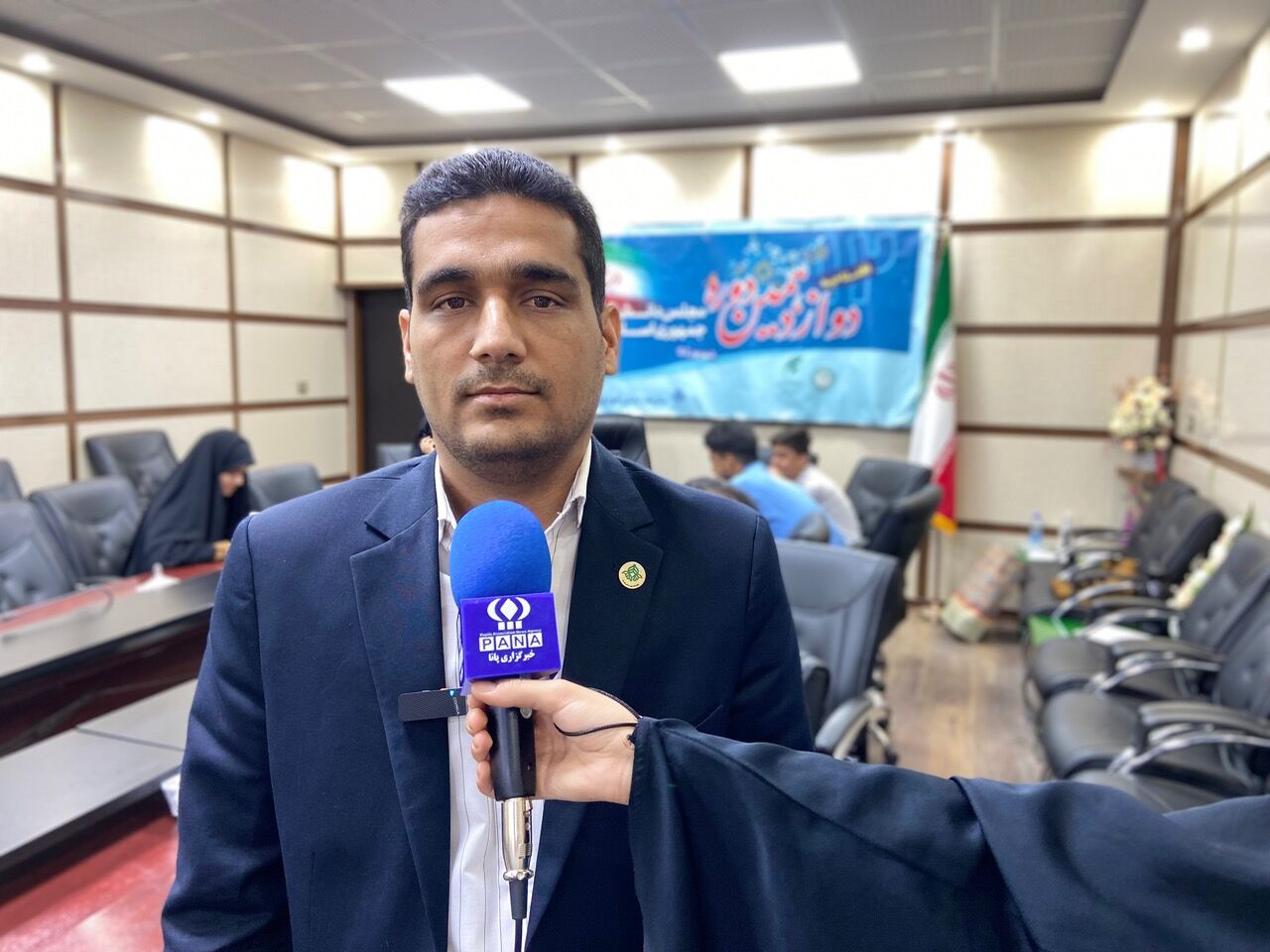 دانش‌آموز سیستانی‌و‌بلوچستانی به عنوان عضو هیئت رئیسه مجلس دانش‌آموزی کشور شد