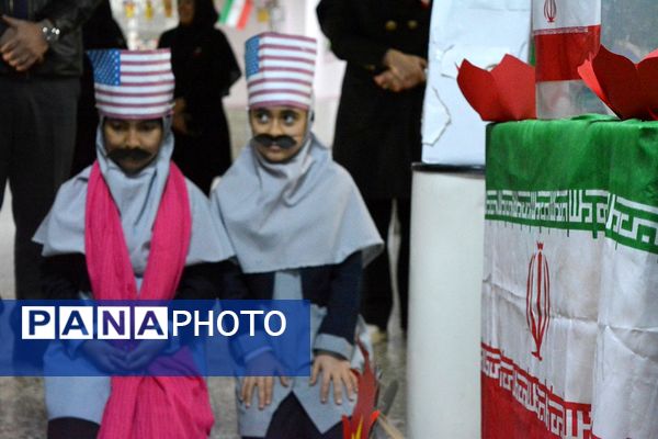 افتتاحیه طرح  «ایرانمون» در مدرسه شهدای گمنام بهارستان‌دو