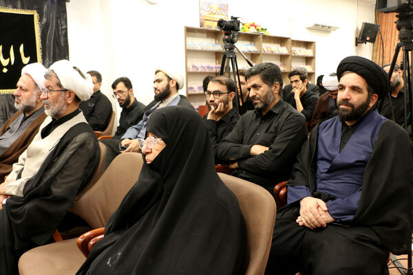 رونمایی از یادنامه «ملت ابراهیم» در قم