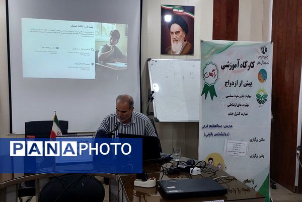 کارگاه آموزشی پیشگیری از آسیب‌های اجتماعی در دبیرستان دستغیب ناحیه 3 شیراز