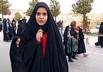 پرچم ایران از برگزاری راهپیمایی ۲۲ بهمن می گوید