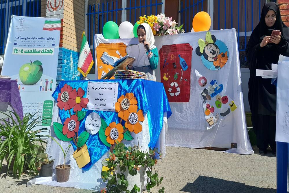 گالری