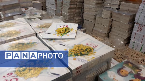 روند توزیع کتاب در شهرستان تالش