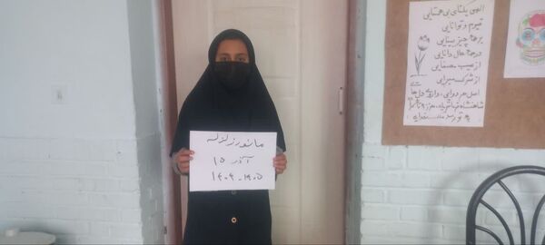 مانور زلزله و توضیح نکات ایمنی درمدرسه تکتم خلیل آباد 
